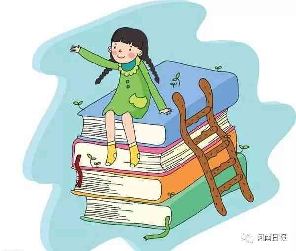 爱记笔记爱评论,河南人买书花费全国排第六!