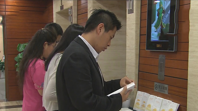 《“一带一路”故事》丛书正式发布 《“一带一路”故事》丛书正式发布