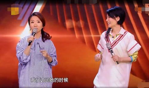 陶晶莹在现场爆料王菲陈年往事,王菲直骂:没