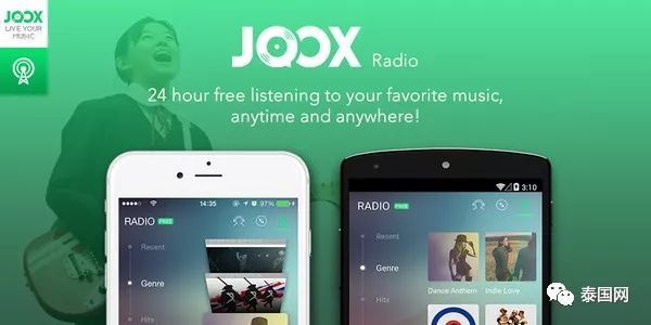 中国人用微信QQ支付宝,泰国人用什么?