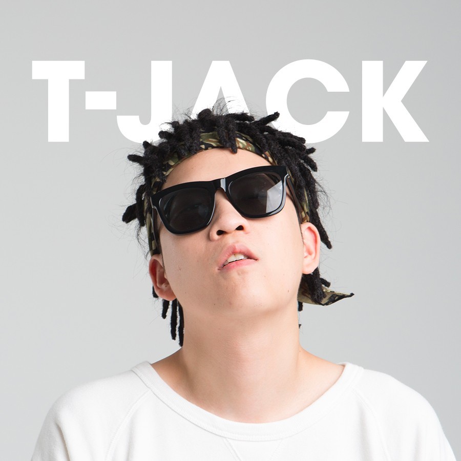 懒惰致富集团签约摩登天空mdsk!最chill的hiphop