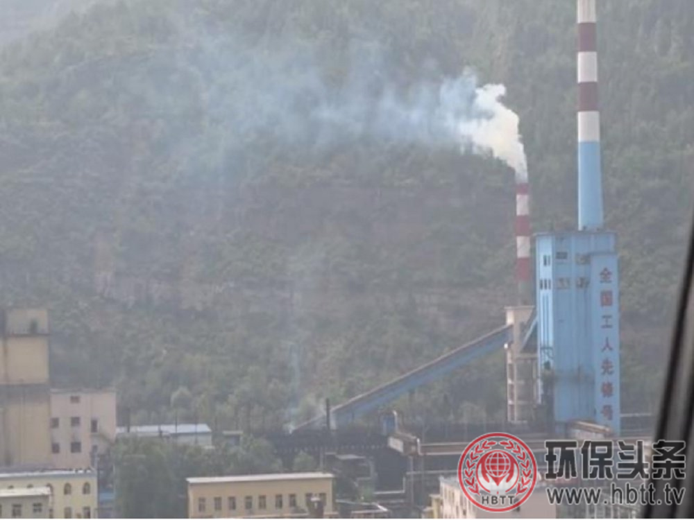山西柳林福龙煤化排烟成顽疾环保局调查拒公
