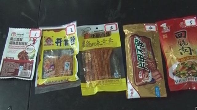 五毛小零食 究竟有多“脏”？