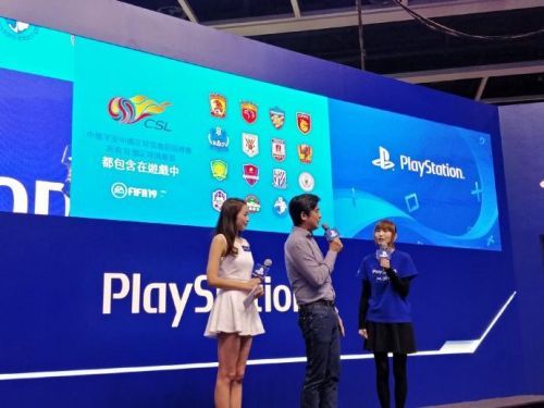 《FIFA 19》取得中超授权 国内16支俱乐部可供