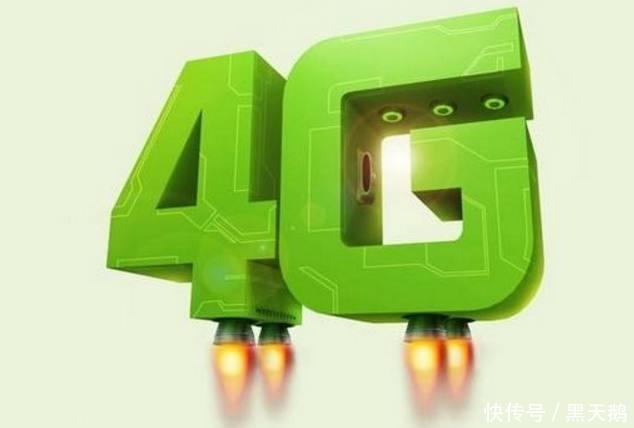 联通腾讯王卡升级新增地王卡,中国移动开始主