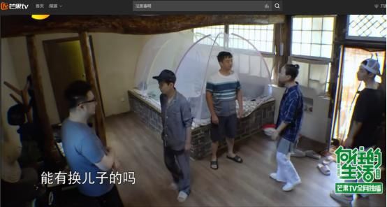 宋丹丹吐槽儿子是个废物,中国父母真的很擅长