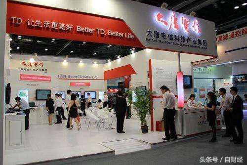 未受联想投票影响!5G首个商用标准,利好中国