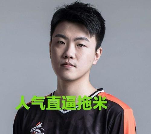 斗鱼纯白首日宣传,人气值抵达60万,挤掉了原本