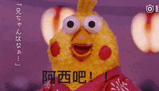 黄帝向素女学习房中术,原来这些个东西都是咱们老祖宗玩剩下的