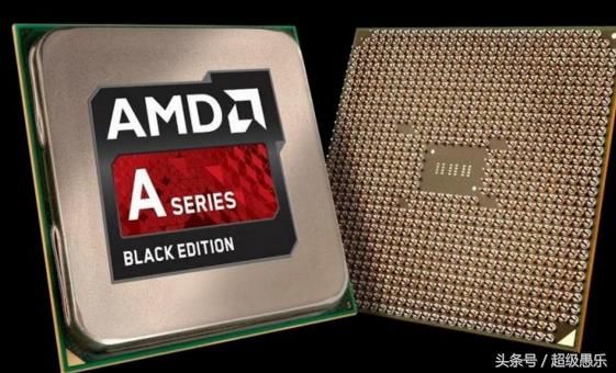 AMD处理器和英特尔处理器哪个更好?