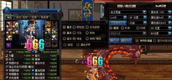 DNF关于红眼的一觉被动,我发现了一个新猴法