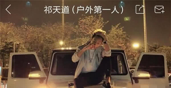 快手三大黑马木森讲网络心酸,房岩掉人气,祁天