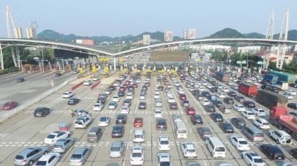 交通运输部发布中秋出行预测：公路拥堵集中在假期首尾两天