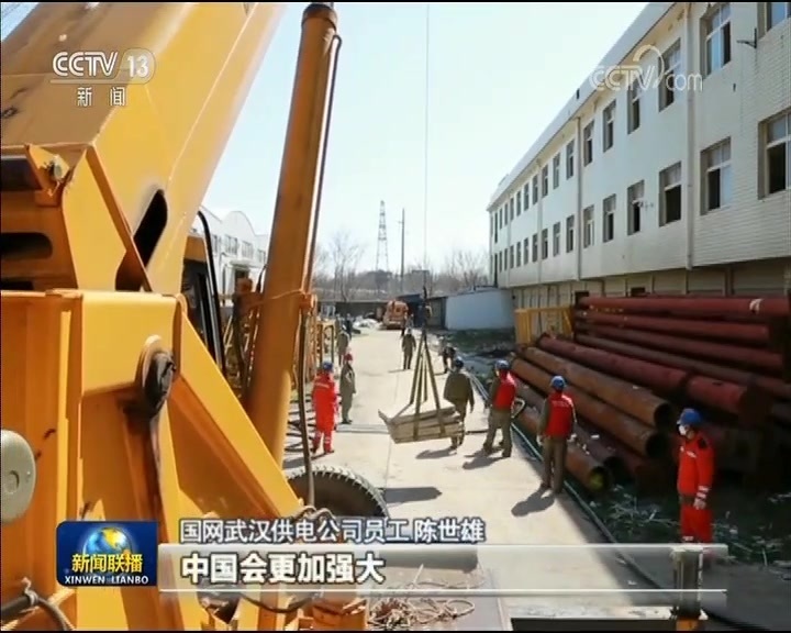 【一线抗疫群英谱】义无反顾冲向前 众志成城战疫情