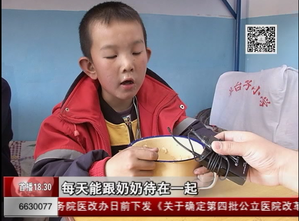 首届中国全媒体公益年会:《新闻天天看》10周年特别策划-王奥成 妈妈就是最好的礼物 首届中国全媒体公益年会:《新闻天天看》10周年特别策划-王奥成 妈妈就是最好的礼物