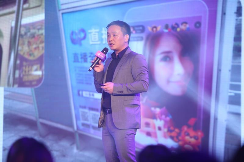 直播平台Uplive首秀:打造平台IP 推动直播出海