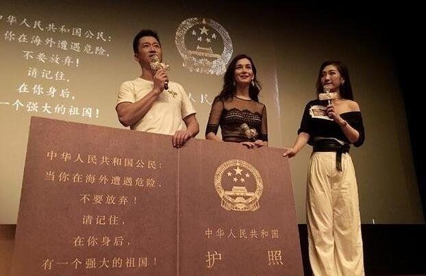 吴京到底惹谁了?捐100万被嫌少，用假护照还得要坐牢10年?