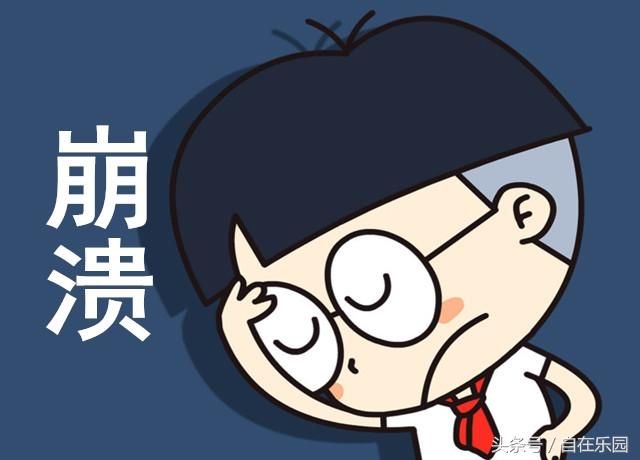 幽默段子我们互相删除微信好友,摇一摇,结果再