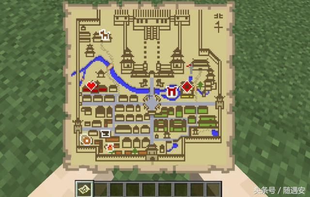 《我的世界》:迷路找不到家?教你4种办法,最后
