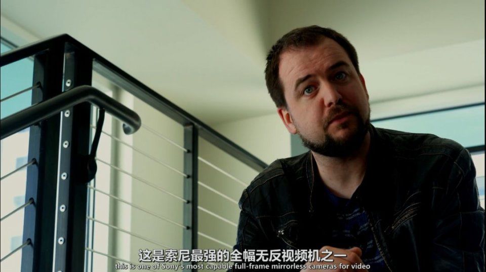 【毒德字幕组】胡子哥测评索尼Sony A7M3