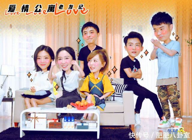 《跑男6》同为卧底,陈赫受信任,邓超却被怀疑