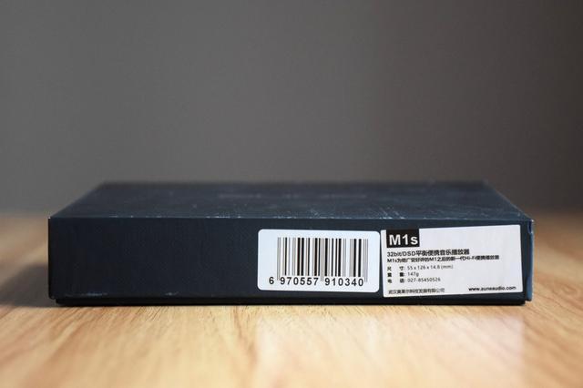 让HiFi手机汗颜的千元国砖-aune M1S简评