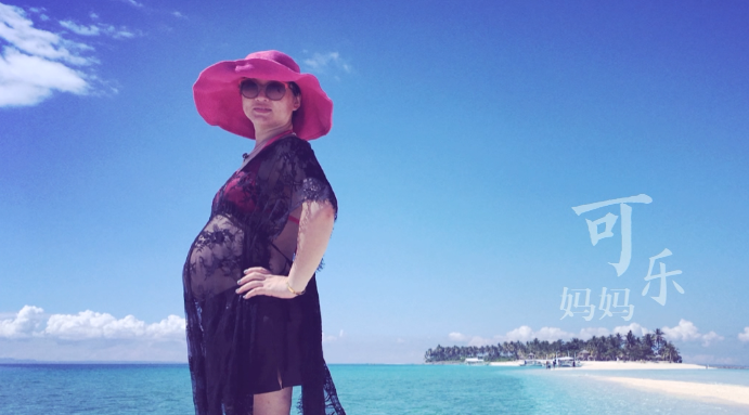 首届中国全媒体公益年会:《遇见最好的自己——母亲节特别节目》洒脱 首届中国全媒体公益年会:《遇见最好的自己——母亲节特别节目》洒脱