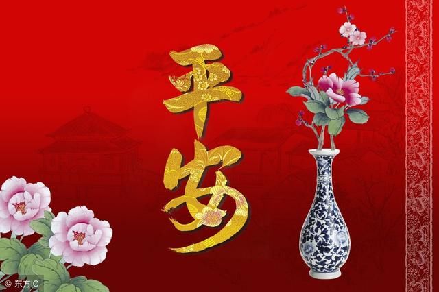 心理测试:三月份你有多少好运气? 准的可怕
