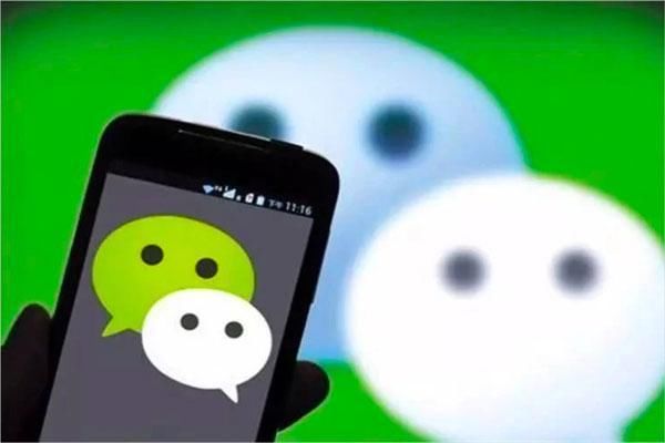 微信显示你操作频率过快请重新登录怎么解决