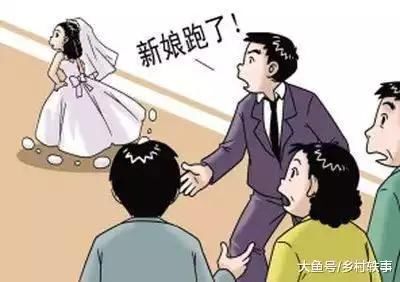 2018年婚姻法新规,彩礼可以要求返还了,但必须