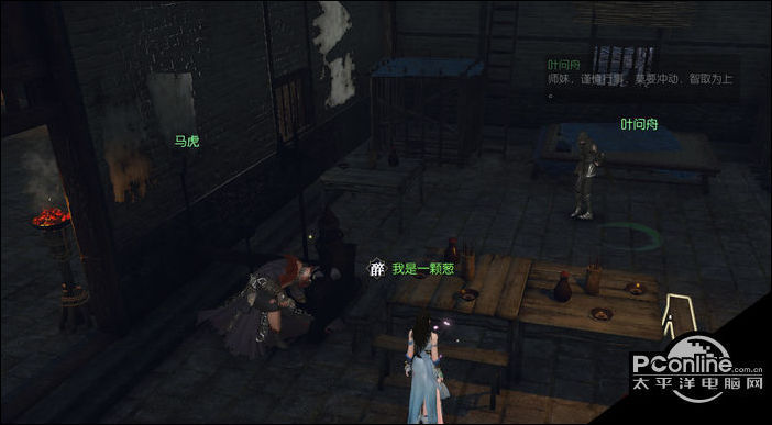 逆水寒游戏攻略 逆水寒潭州深狱密码介绍