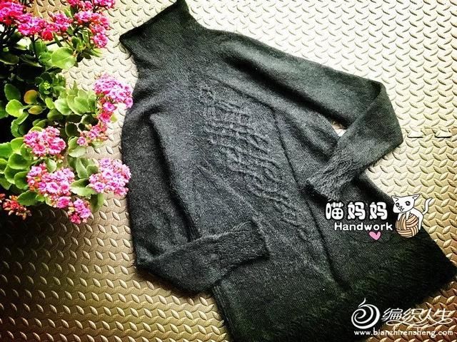 从领口往下织!超实用的女士棒针打底毛衣(附图