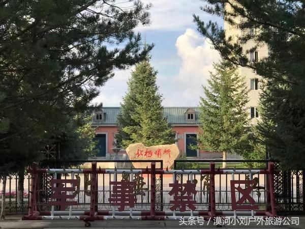 漠河有什么好玩的地方?旅游景点早知道