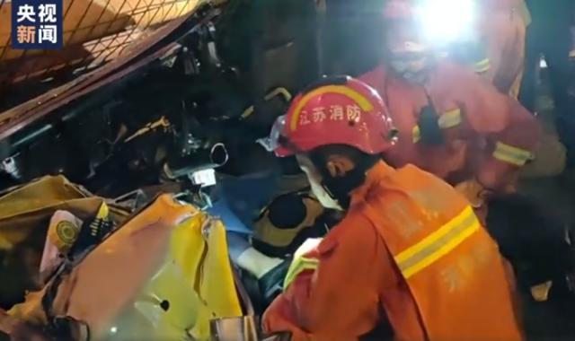 无锡高架桥坍塌最新消息 致3死2伤初步原因系超载(图3) 无锡高架桥坍塌最新消息 致3死2伤初步原因系超载(图3)
