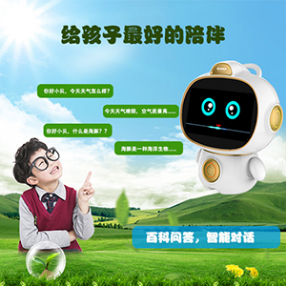 中考高考改革,7合1智教机器人把住了考试的脉