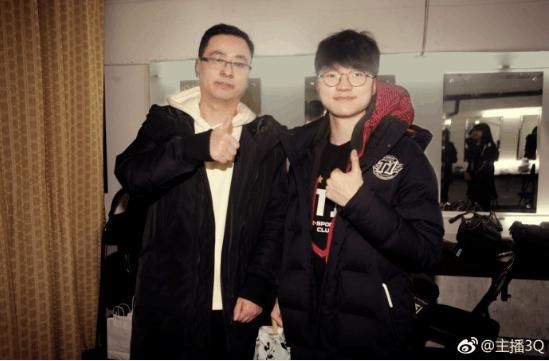 绝地求生:吃鸡也有合格证?斗鱼3Q成为首批免