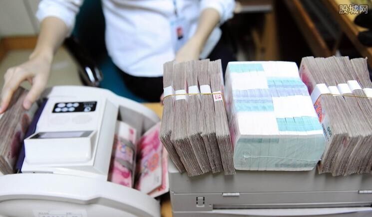 2018最新银行存款利率表 华夏银行存款利息最高