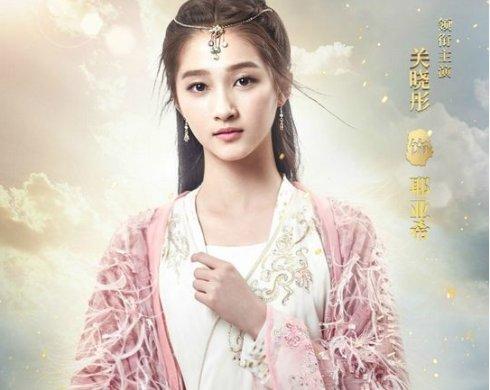 关晓彤等十大90后小花2017影视作品PK,谁是大