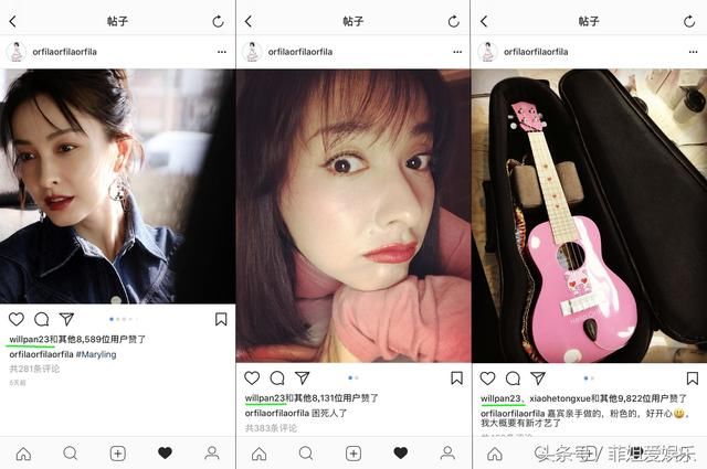 吴昕潘玮柏ins甜蜜互动,无尾熊cp粉们等来了这