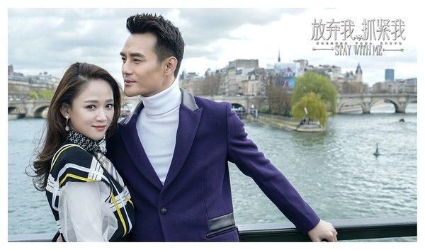 陈乔恩大胆承认与王凯的恋情,同时表示想要结