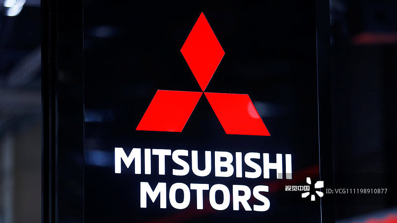 日本三菱汽车遭遇“危机时刻”?运营利润下滑九成 25年老员工或被裁 日本三菱汽车遭遇“危机时刻”?运营利润下滑九成 25年老员工或被裁