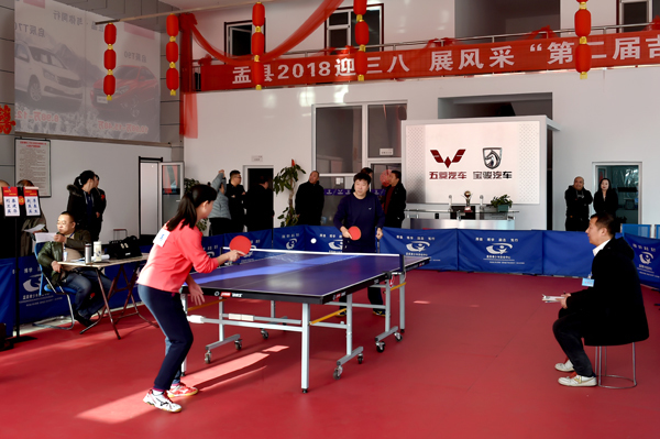 盂县吉通杯第二届乒乓球混双比赛圆满落幕