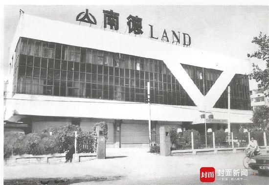 牟其中出狱后首公开亮相 召旧部筹备复业南德