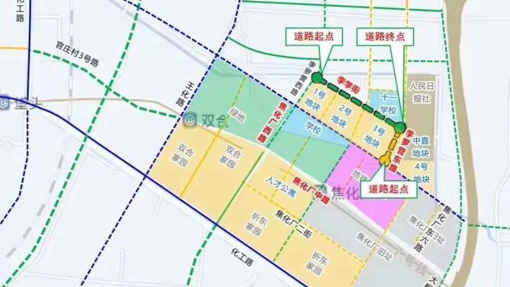 北京朝阳南部两条重要道路开工建设，将服务这所学校→