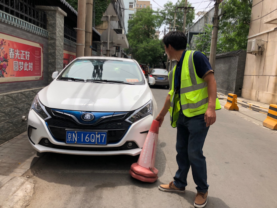 城金融街成立胡同车友会 施划200自治停车位