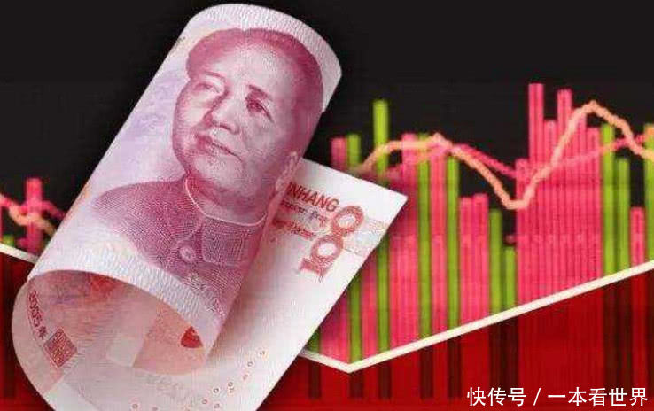 中美贸易战、人民币兑美金走低如何影响到人们