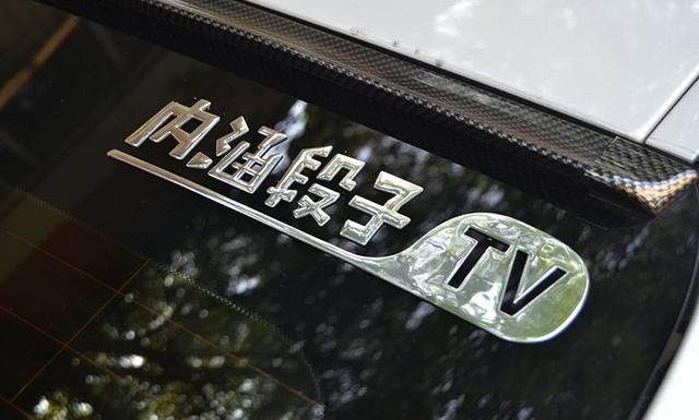 车贴内涵段子会被扣分罚款?交警这么说