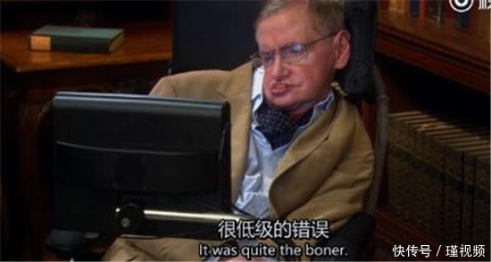 为什么说霍金其实已经死了 他真的是外星人的