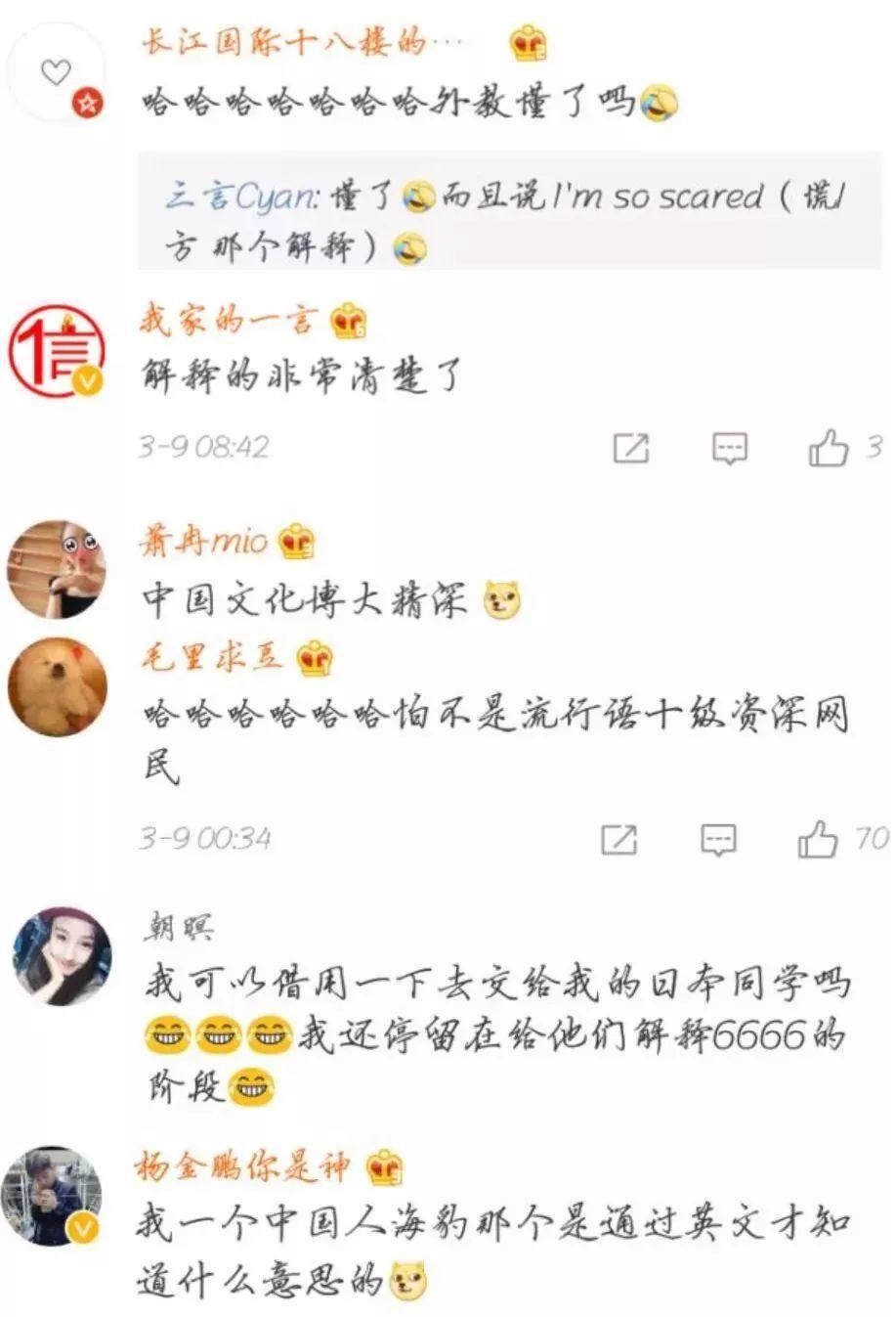 马丽与小11岁男友结婚,如今女人都爱小奶狗