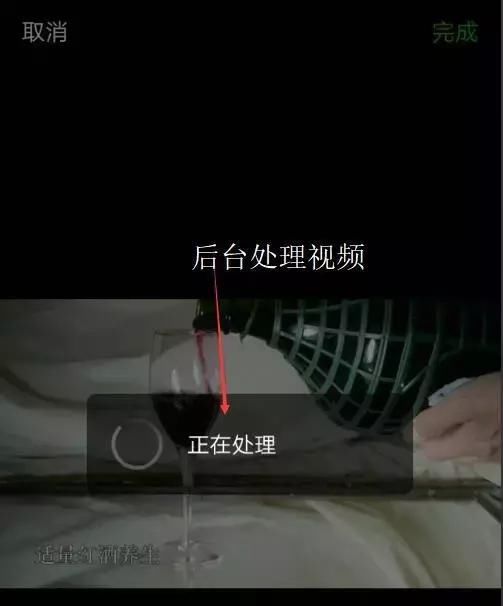 微信漏洞?不借用任何工具,朋友圈即可分享10秒